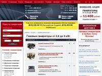 �� 0,8 �� 5 ���